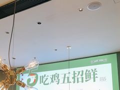 -一席地·本地鸡窝·杭帮鸡火锅(萧山银隆百货店)