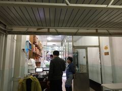 -食味稻汕头食杂(西罗园店)