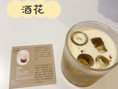 -1/4 ONE QUARTER COFFEE LAB(朝阳大悦城店)