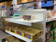 -宜家家居(哈尔滨商场店)