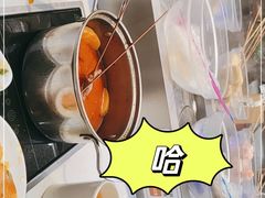 -森季旋转火锅(怀远门店)