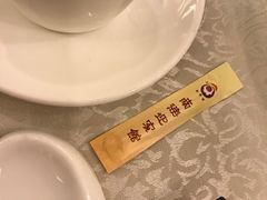 -南海迎宾馆·经典南海菜
