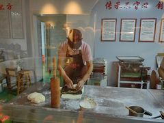 -温汤发糕(温汤店)