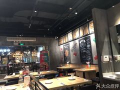 大堂-棒约翰比萨·意面(张江长泰店)