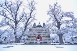 -Chateauform船山书院