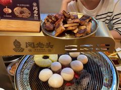 -闻老头·菊花炭烤肉(D11店)