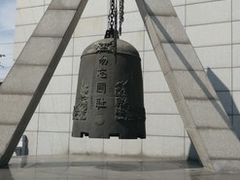 -沈阳“九·一八”历史博物馆