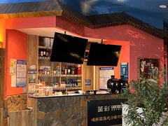 -菌彩云南野生菌火锅(呈贡七彩云南第壹城店)