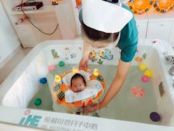 -爱和母婴月子中心