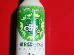 四川唯怡-重庆大队长火锅(临沂店)