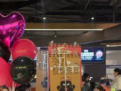 -烤匠麻辣烤鱼(万象城店)