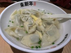 -朱新年·苏式汤团·面点(北寺塔店)