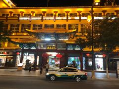 -敦煌夜市
