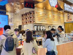 -眷茶(赛格国际购物中心店)