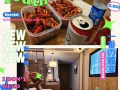 -马头巷·食景园(苏州总店)