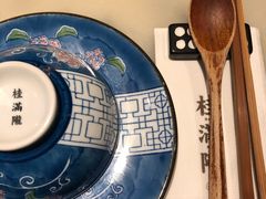 -桂满陇天书(南京德基旗舰店)
