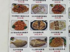 -嘉禧大酒楼(康城广场店)