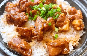 Spicy Pork Rib Rice