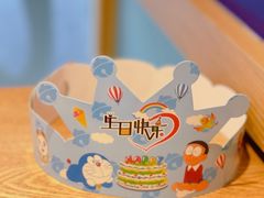 -大雄寿司(洛浦店)