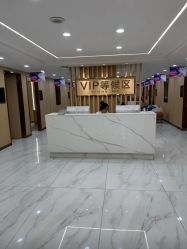 -南京康美美容医院·旗舰店