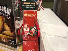 -DQ·蛋糕·冰淇淋(新佳丽店)