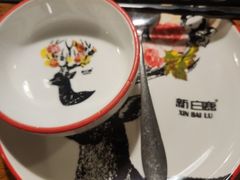 -新白鹿餐厅(龙游路店)