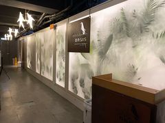 门面-Oasis Bar & Grill