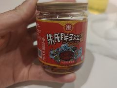 -朱氏胖子烂火锅(洪崖洞店)