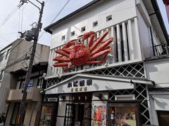 -蟹道乐(京都本店)