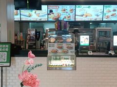 -德克士(中心医院店)