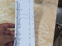 -渔记茶餐厅(渔村店)