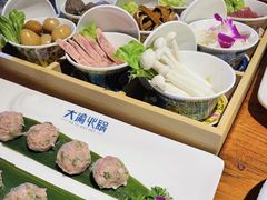 -大渝火锅(氿滨大道店)