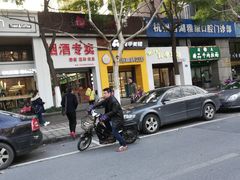 -一鸣真鲜奶吧(益乐路店)