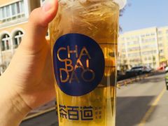 -茶百道(人信汇店)