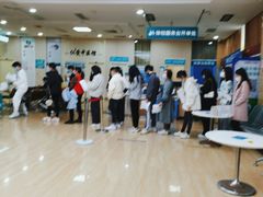 -广州仁爱天河医院体检中心