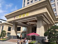 -壹品盛宴(企石店)