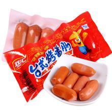 -迪亚天天超市(金地自在城2期店)