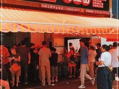 门面-金牌罗记肠旺面(蔡家街店)