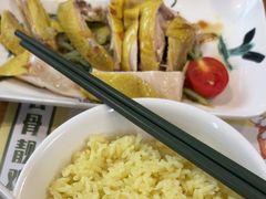 -椰皇鸡饭·烧味烧腊