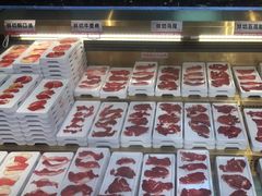 -谭三娘鲜切牛肉自助火锅(星辰汇店)