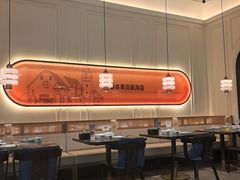 -前海沿·海鲜水饺青岛菜(乐客城店)