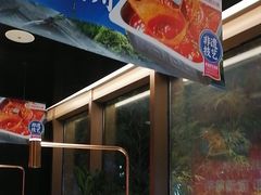 -海底捞火锅(吴中路店)