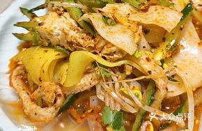 Spicy Cold Noodles with Beef Tendon