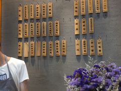 -景芳周大姐(国大城市广场店)