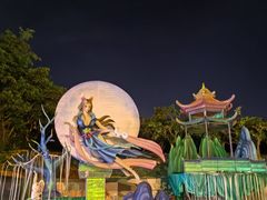 -观澜山水田园