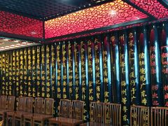 -捞旺猪肚鸡(街道口店)