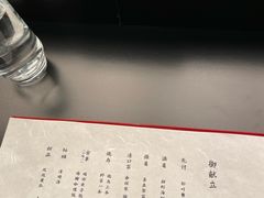 -鳥喜Toriki怀石烧鸟料理