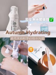 -苗方清颜痘肌研究所