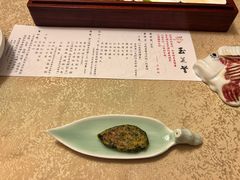 -玉芝兰(长发街店)