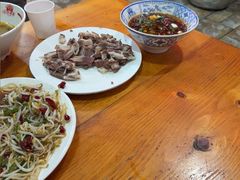 -三中高皇羊肉馆